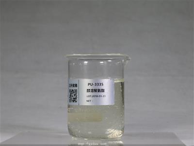 PU-3335 醇溶性聚氨酯树脂 PU-3335 醇溶性聚氨酯树脂